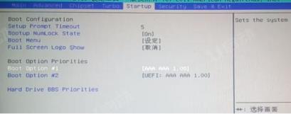 1618999484708733.png image.png