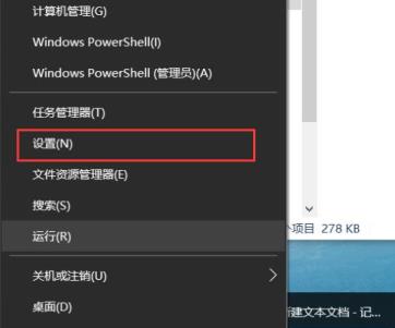 小米笔记本刷回原装系统怎么操作_郴州运维电脑维修网