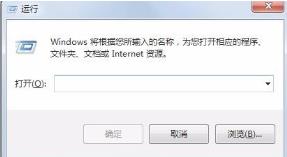 cmd命令清除流氓软件详细方法_郴州运维电脑维修网