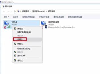 1622599001130653.png image.png