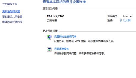 1622598979135696.png image.png