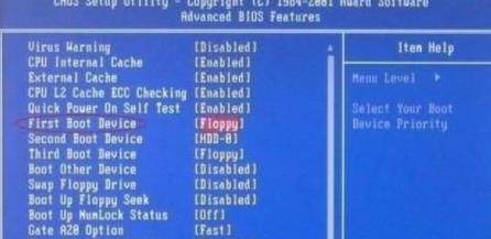 1621040292283149.png image.png