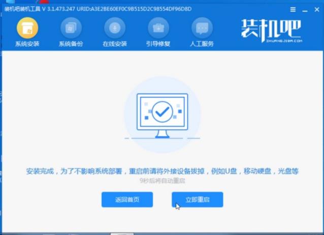 1615276940579810.png image.png