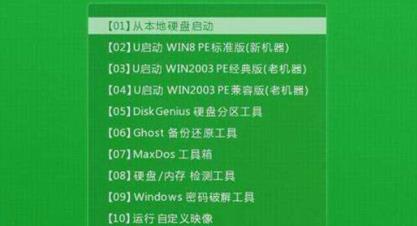 1627007751749484.png image.png