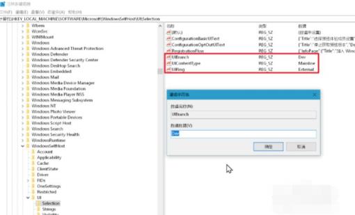 1626920746577959.png image.png