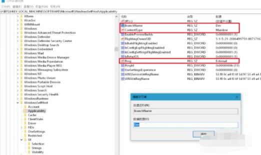 1626920786597367.png image.png