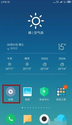 1622875766368696.png image.png