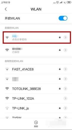 1622875811660279.png image.png