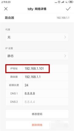 1622875879139113.png image.png