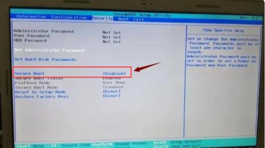 图文展示怎么进入pe系统详细介绍_郴州运维电脑维修网