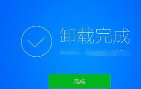 告诉大家电脑太卡怎么解决_郴州运维电脑维修网