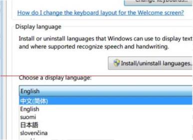 1629791789153623.png image.png