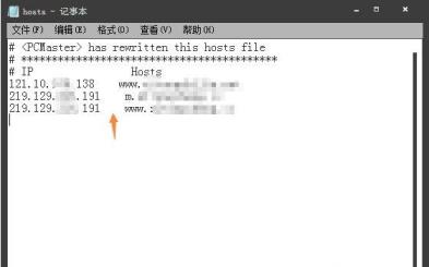 1620781800127907.png image.png