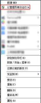 不同网络如何共享打印机的详细介绍_郴州运维电脑维修网