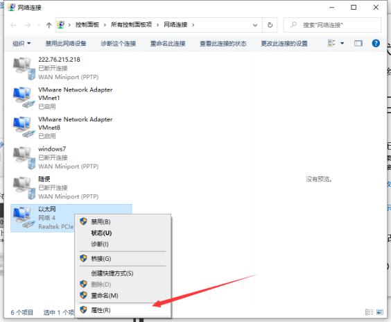 1620781824584758.png image.png