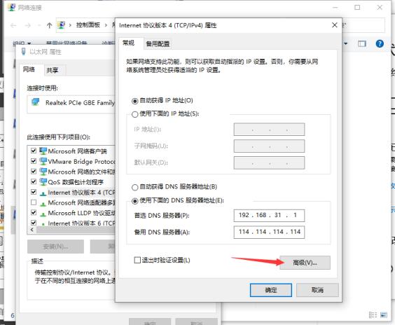 1620781862742599.png image.png