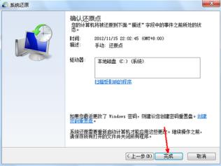 1621478824133841.png image.png