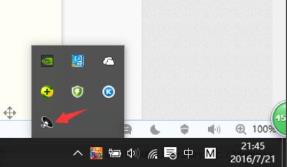 笔记本电脑如何用外接麦克风_郴州运维电脑维修网