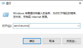 为什么我电脑不能从安装系统要如何解决_郴州运维电脑维修网