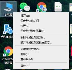 详解暴雪战网无法安装怎么解决_郴州运维电脑维修网