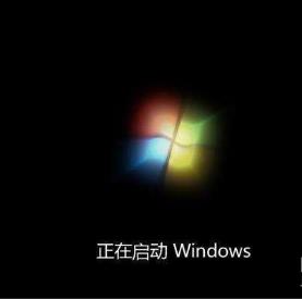 笔记本电脑开机一直是正在启动windows解决步骤_郴州运维电脑维修网