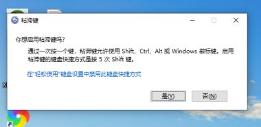 电脑键盘没坏又不能输入如何回事_郴州运维电脑维修网