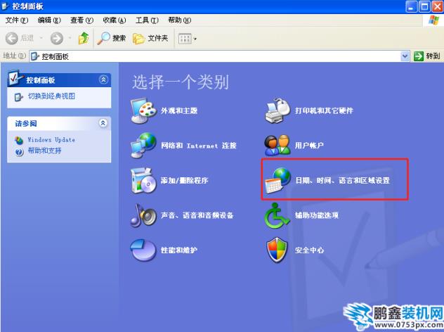 1600412146119034.png image.png