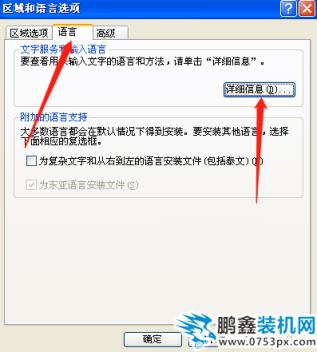 1600412306108319.png image.png