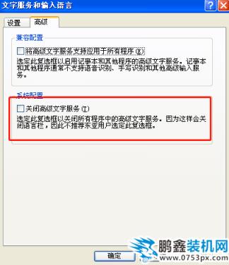 1600412346121001.png image.png