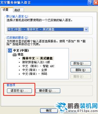 1600412473894243.png image.png