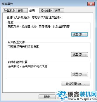 1600239594101765.png image.png