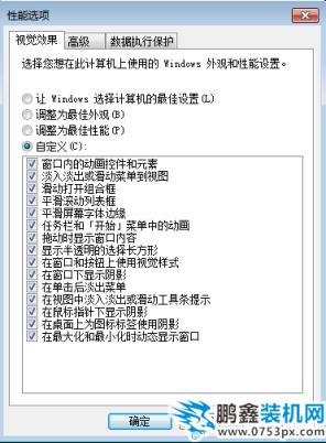 1600239741126169.png image.png