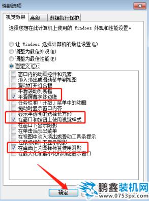 1600240231154441.png image.png