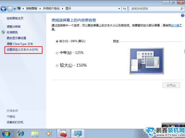 1600240440408802.png image.png