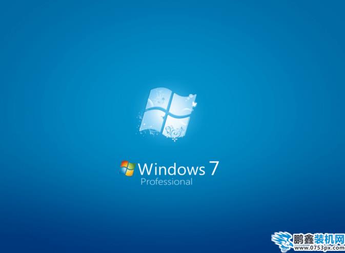 win7内存限制是多少_郴州运维电脑维修网