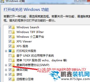 1600256985589105.png image.png