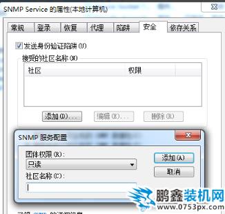 1600257253117786.png image.png