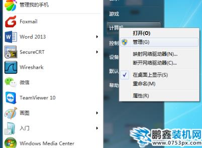 1600257060180561.png image.png