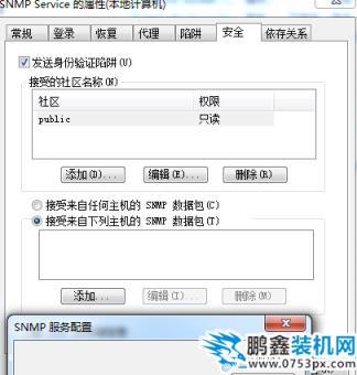 1600257330764545.png image.png