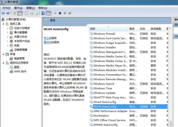 1615191959994292.png image.png