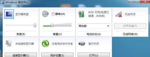 1615191928221183.png image.png