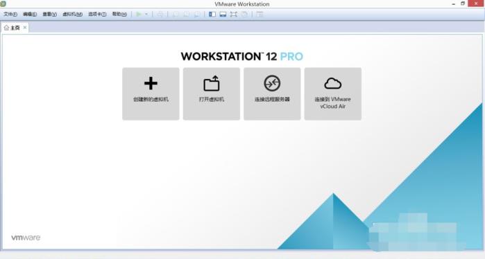 图文演示winxp虚拟机安装方法_郴州运维电脑维修网