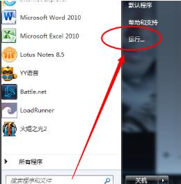 电脑没有蓝牙驱动如何安装具体方法_郴州运维电脑维修网