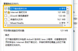 1615167985859774.png image.png