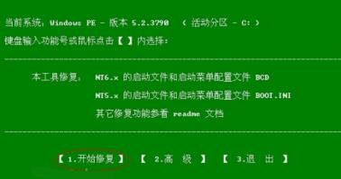 1611970452114223.png image.png