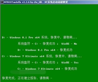 1611970466135666.png image.png