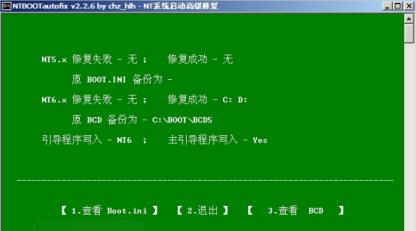 1611970477116874.png image.png