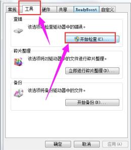 1611795302583037.png image.png