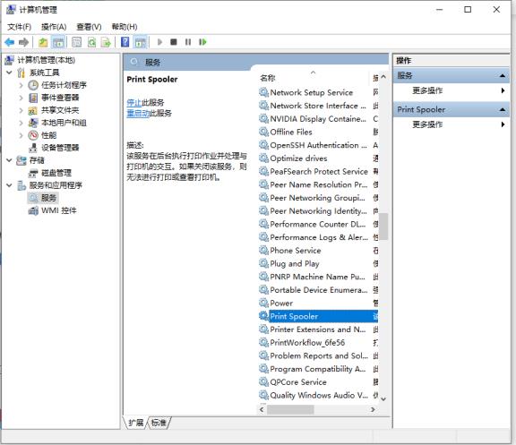 1617260278831503.png image.png