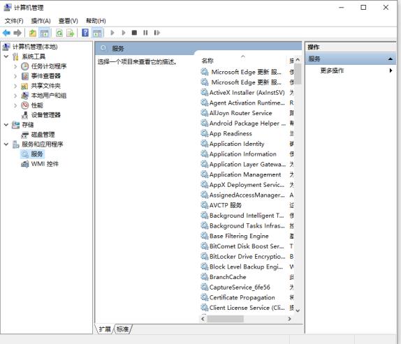 1617260248743244.png image.png